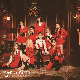Perfect World [ TWICE ]