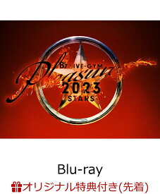 【楽天ブックス限定配送BOX】【楽天ブックス限定先着特典】B’z LIVE-GYM Pleasure 2023 -STARS-【Blu-ray】(スマホショルダー) [ B'z ]