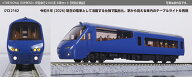＜THE ROYAL EXPRESS＞ 伊豆急行2100系 8両セット 【10-2196】 (鉄道模型 Nゲージ)