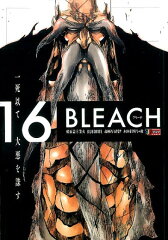 BLEACH（16）