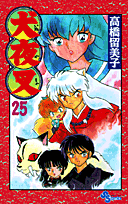 ���뺵��25��