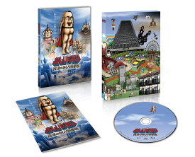 おしり前マン～復活のおしり前帝国～ DVD BOX [ 谷口崇 ]