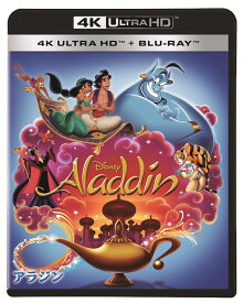 楽天市場 ディズニー アラジン Dvdの通販 楽天市場 ディズニー アラジン Dvdの通販