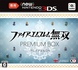 Newニンテンドー3DS専用 ファイアーエムブレム無双 プレミアムBOX