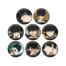 「鴨乃橋ロンの禁断推理」トレーディング 鴨乃橋ロン オンリー 場面写缶バッジ vol.2(BOX＝8個)