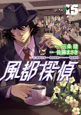 ����õ���15��