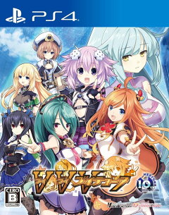 楽天ブックス ブイブイブイテューヌ 通常版 Ps4 ゲーム