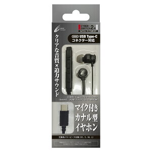 CYBER �E Type-C ���C���[�h�C���z�� �i Switch2 �^ PC �p�j