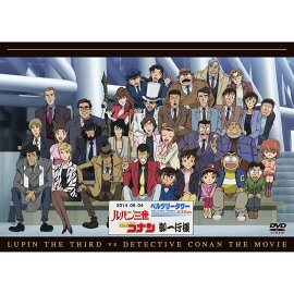 ��ѥ���vs̾õ�女�ʥ� THE MOVIE �ڹ���ǡ�