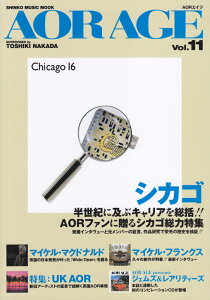 AOR@AGEiVolD11j WFAORt@ɑVJS͓W^}CPBtNX iSHINKO@MUSIC@MOOKj [ c ]