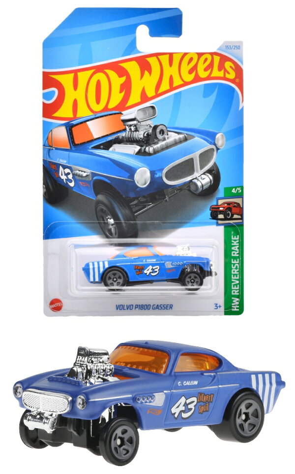 楽天ブックス: ホットウィール(Hot Wheels) ベーシックカー ボルボ 