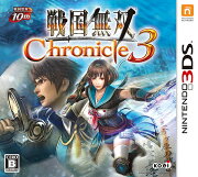 戦国無双 Chronicle 3 通常版
