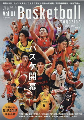 楽天ブックス Dunk Shoot ダンクシュート 年 04月号 雑誌 日本スポーツ企画出版社 雑誌