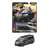 ホットウィール(Hot Wheels)　ブールバード 2015 トヨタ アルファード 乗り物おもちゃ ミニカー 3歳から …