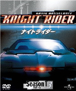 楽天ブックス: ナイトライダー コンプリート ブルーレイBOX【Blu-ray