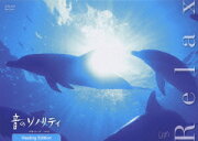 楽天ブックス: virtual trip 北海道・夏 【Blu-ray】 - (BGV  