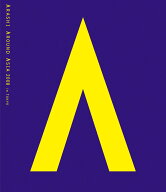 ARASHI AROUND ASIA 2008 in TOKYO【Blu-ray】 [ 嵐 ]