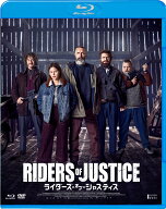 ライダーズ・オブ・ジャスティス【Blu-ray】 [ マッツ・ミケルセン ]