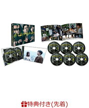 楽天ブックス: 美しい彼 Blu-ray BOX【Blu-ray】 - 萩原利久  