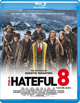ヘイトフル・エイト【Blu-ray】