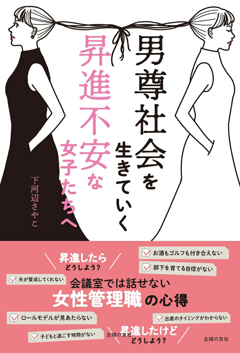 ROOM : 検索結果 ROOM : 検索結果