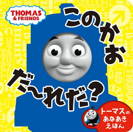 �ȡ��ޥ��Τ��ʤ������ۤ󡡤��Τ������������