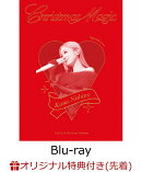 【楽天ブックス限定先着特典】Special Live “Christmas Magic”(完全生産限定盤)【Blu-ray】(A6サイズアクリルプレ…