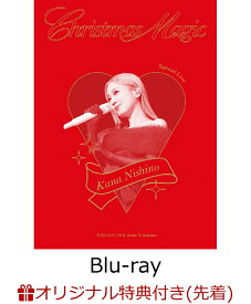 【楽天ブックス限定先着特典】Special Live “Christmas Magic”(完全生産限定盤)【Blu-ray】(A6サイズアクリルプレート) [ 西野カナ ]