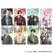 【グッズ】WIND BREAKER　ケース付きポストカードセット モード・リュバンver.