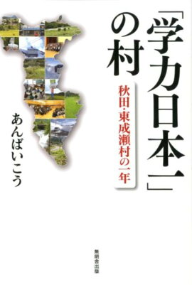 �ֳ������ܰ�פ�¼