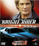 ユニバーサルTVシリーズ ソフトシェル・キャンペーン::ナイトライダー シーズン2 1