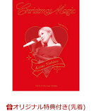 【楽天ブックス限定先着特典】Special Live “Christmas Magic”(完全生産限定盤)(A6サイズアクリルプレート)