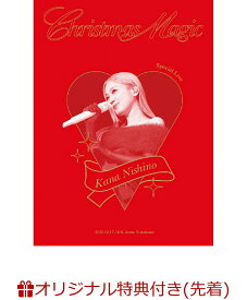 【楽天ブックス限定先着特典】Special Live “Christmas Magic”(完全生産限定盤)(A6サイズアクリルプレート) [ 西野カナ ]