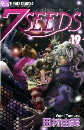 7SEEDS��19��