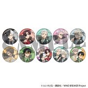 【グッズ】WIND BREAKER　トレーディング缶バッジ モード・リュバンver.【BOX】