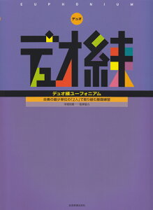 fI[tHjA t̍ŏPʂ́u2lvŎgފbK [ Fm ]