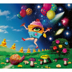 Keep Your DISCO!!!/Ring a Bell