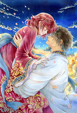 暁のヨナ YONA MEMORIAL イラスト集付き特装版 47