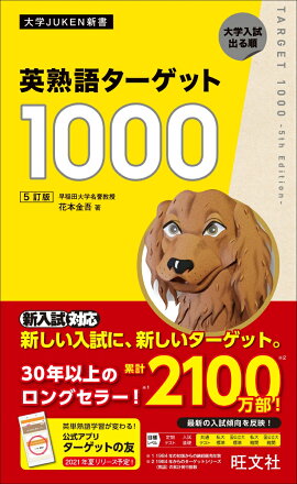 �ѽϸ쥿�����å�1000