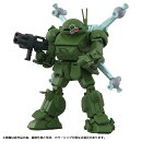 トイライズ 1/48 『装甲騎兵ボトムズ』 ATコレクション04 スコープドッグ宇宙戦仕様 (可動フィギュア)