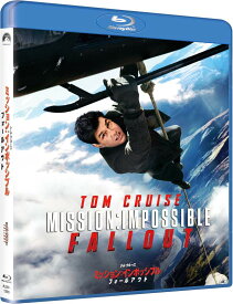 ミッション:インポッシブル/フォールアウト【Blu-ray】 [ トム・クルーズ ]