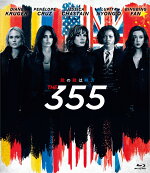 355【Blu-ray】[ジェシカ・チャステイン]