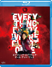 エブリシング・エブリウェア・オール・アット・ワンス【Blu-ray】 [ ダニエル・クワン ]