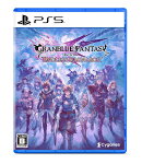 【特典】GRANBLUE FANTASY: Relink - Endless Ragnarok　PS5版(【先着購入封入特典】GRANBLUE FANTASY: Relink - Endless Ragnarok　ガッツIII・自動復活IIIジーンセット)