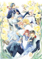 暁のヨナ　48　アクリルスタンド付き特装版 （花とゆめコミックス） [ 草凪みずほ ]