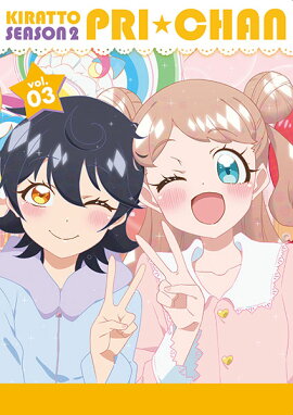 ����äȥץ������� ��������2 DVD BOX vol.03