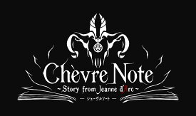 音楽朗読劇「READING HIGH」第八回公演『Chevre Note～Story From Jeanne d'Arc～』【Blu-ray】 [ 小野大輔 ]