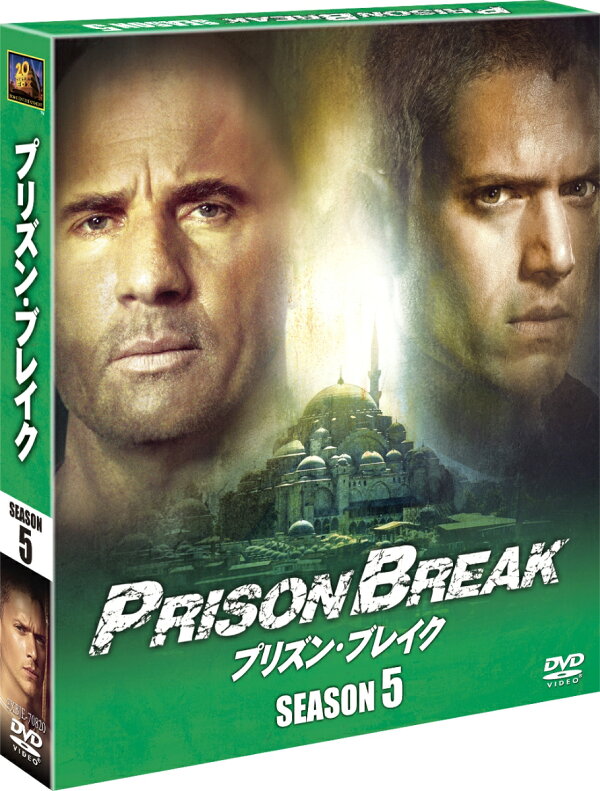 楽天ブックス プリズン ブレイク シーズン5 Seasonsコンパクト ボックス ウェントワース ミラー Dvd