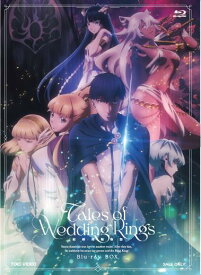 結婚指輪物語 Blu-ray BOX【Blu-ray】 [ めいびい ]
