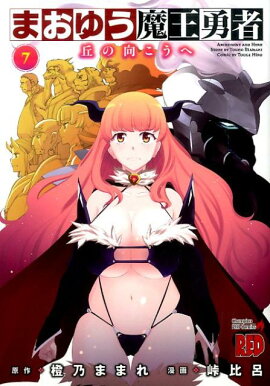 �ޤ��椦�Ⲧͦ�ԡ��֤θ������ء���7��